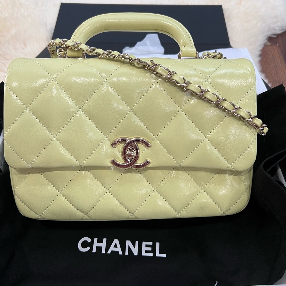 Chanel Yellow Quilted Leather Bag